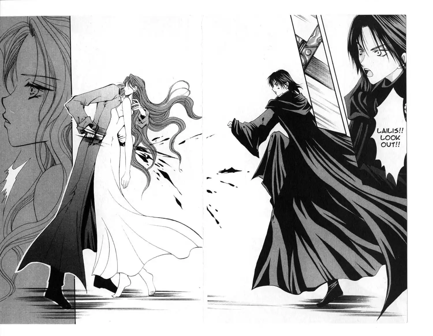 Vampire Game Chapter 68 12